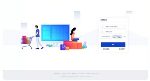 商越科技 B端產品視覺系統構建之道——以“我怎么這么好看”為理念的信息技術咨詢服務設計